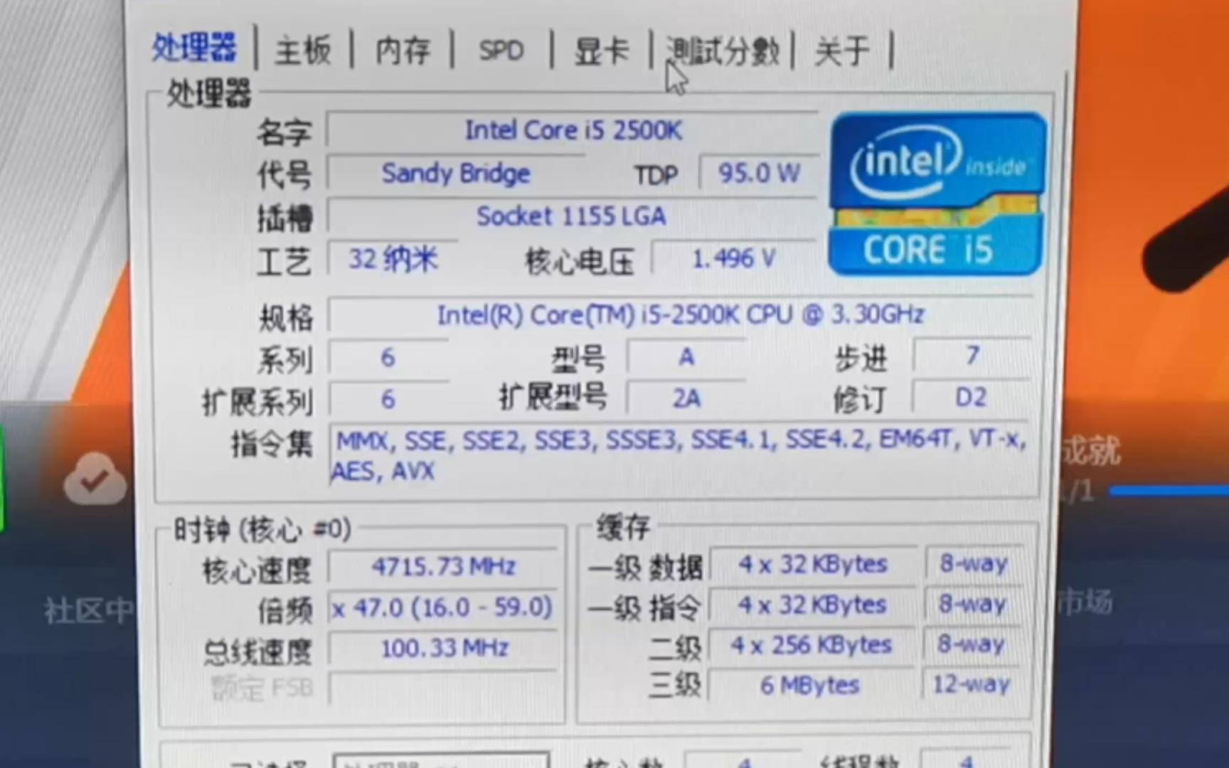 cpuk和ka区别 cpu k和ka区别 