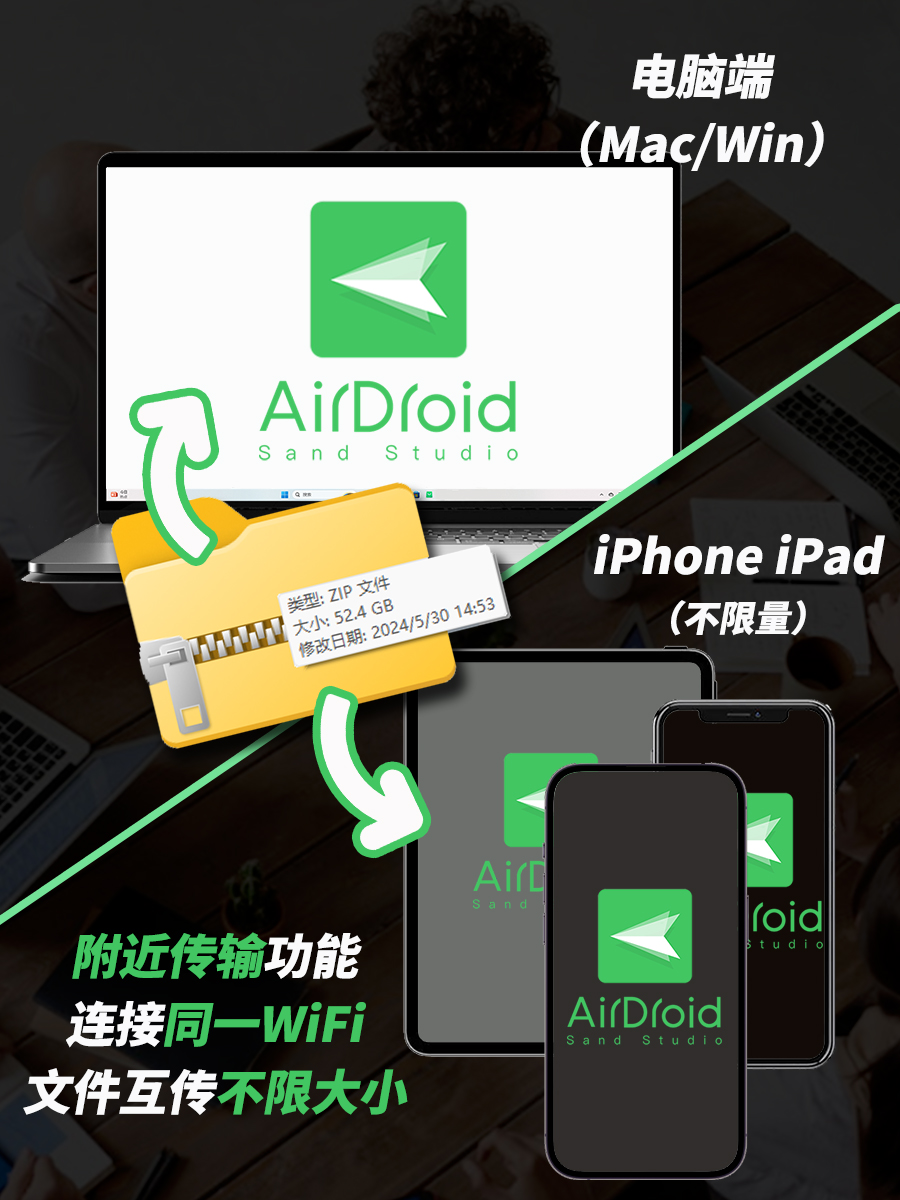 wifi上传和下传区别 wifi上传速度有什么用 