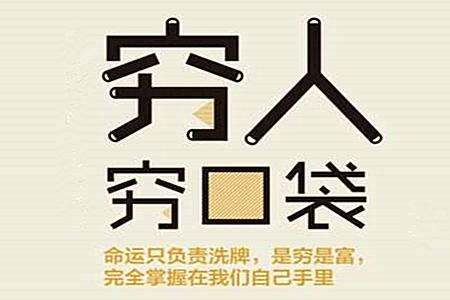 个个跟各个区别 各与个的区别怎么说 