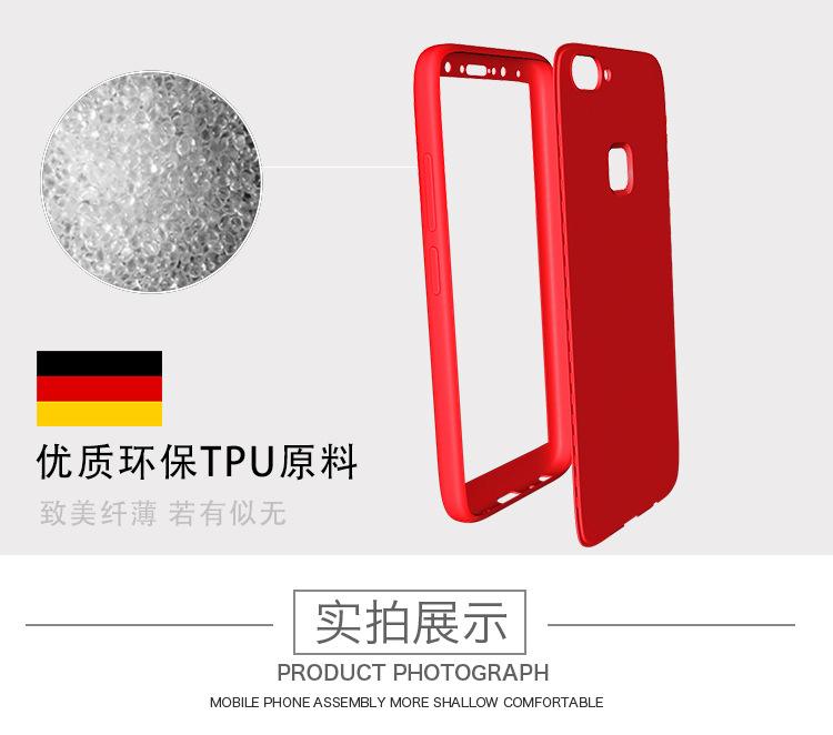 x9splus和r11的区别 r9splus和r11splus区别 