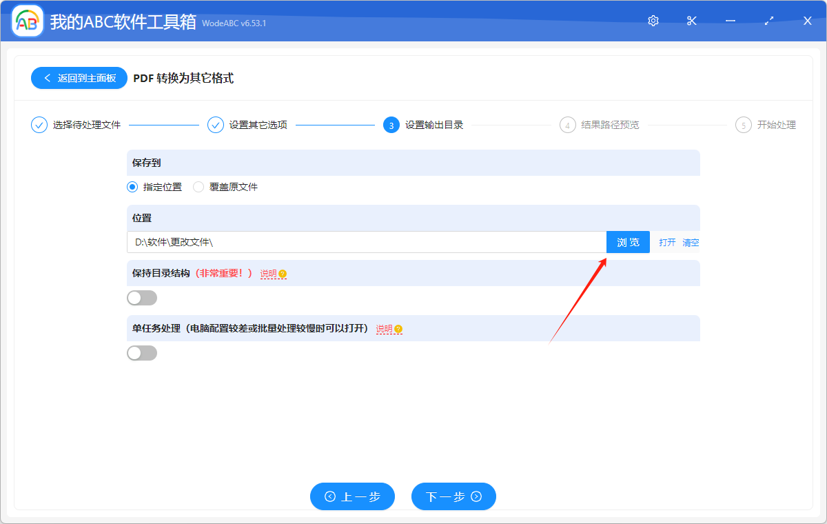 tiffpdf区别 tif和pdf哪个清晰 