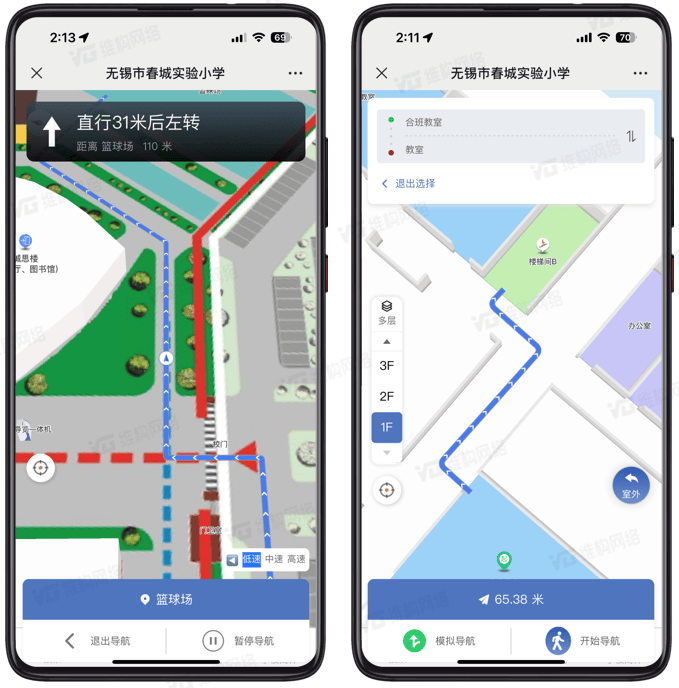 导航与地图的区别 导航软件和地图软件 