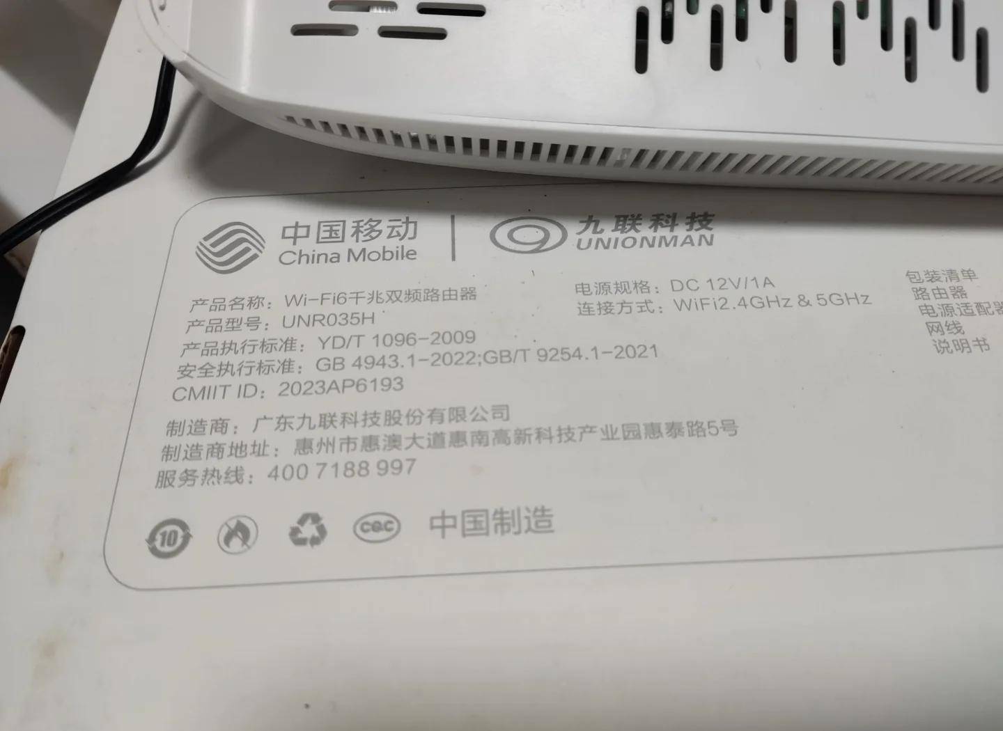 桥接路由区别 桥接和路由的优缺点 