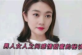 popscp区别 c pop和m pop一样吗 