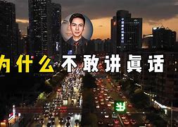 迪亚洛这种还有人说潜在归化对象，还国家队未来？我们国家不是废品回收站的简单介绍
