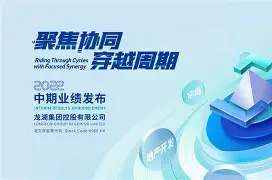 新赛季展望！俱乐部主席透露未来发展规划 俱乐部未来发展规划与预期收益分配该如何协调 