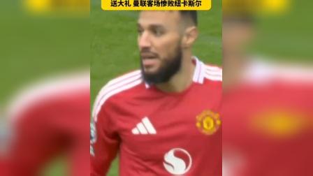 上海申鑫凭借制胜一球力克贵州智诚，广州富力客场惨败的简单介绍