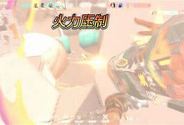 河北华夏全面压制对手难以回手的简单介绍