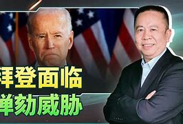 河北华夏全面压制对手难以回手的简单介绍