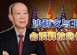 洪都拉斯队迎来艰难，需坚守 洪都拉斯队迎来艰难,需坚守什么 
