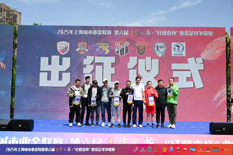 关于争霸赛场！球队实力展现谁更为强大？的信息
