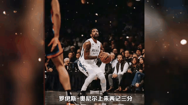 包含篮网击败雄鹿，扳回一城将系列赛推向抢七的词条