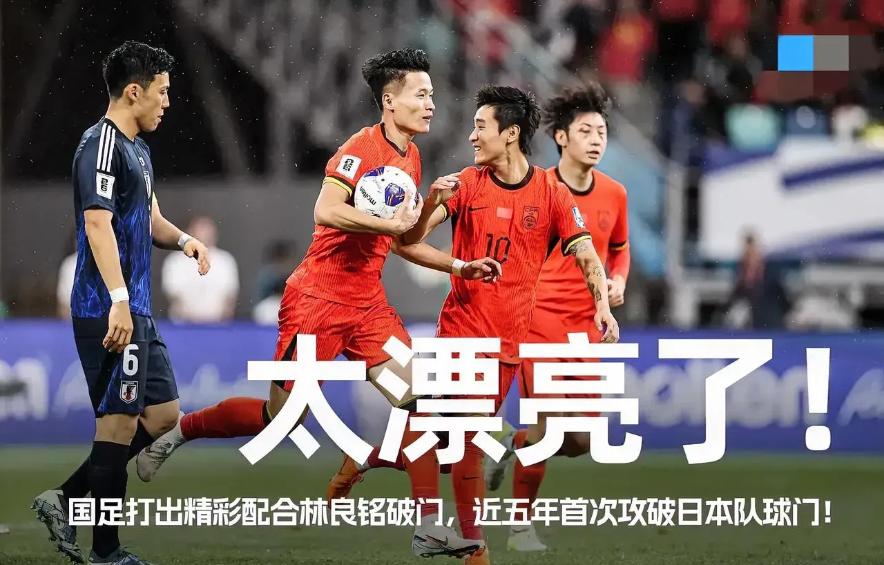 阿联酋球队挑战日本豪强：能否逆袭？的简单介绍