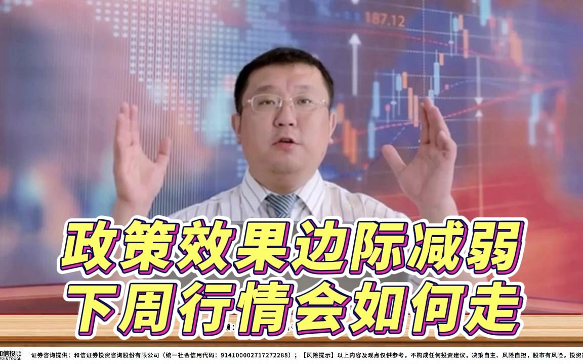国家队备战获得突破，备战契机难得的简单介绍