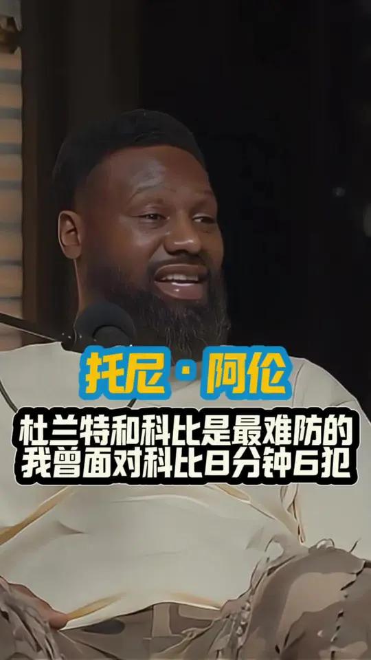 关于紧要时刻实力擂台，胜负难以预测的信息