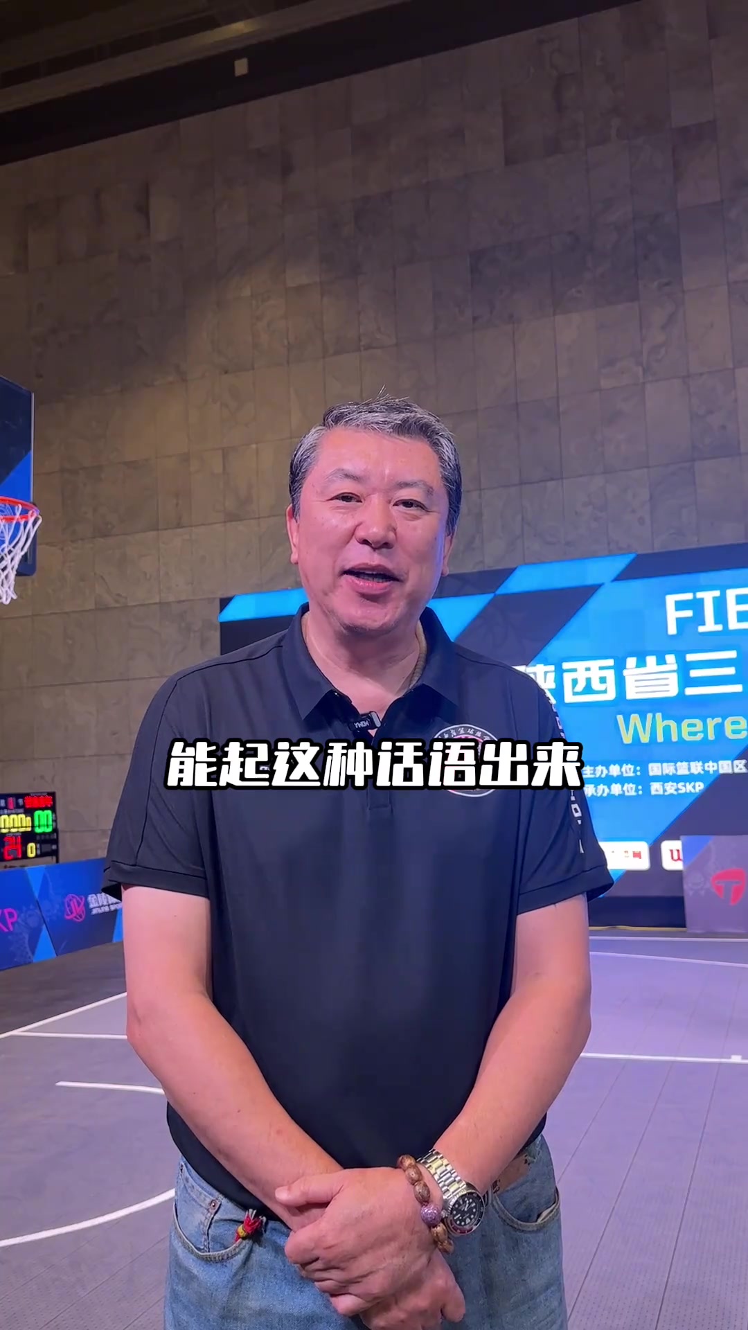 中国篮球职业赛事的最新转会消息 