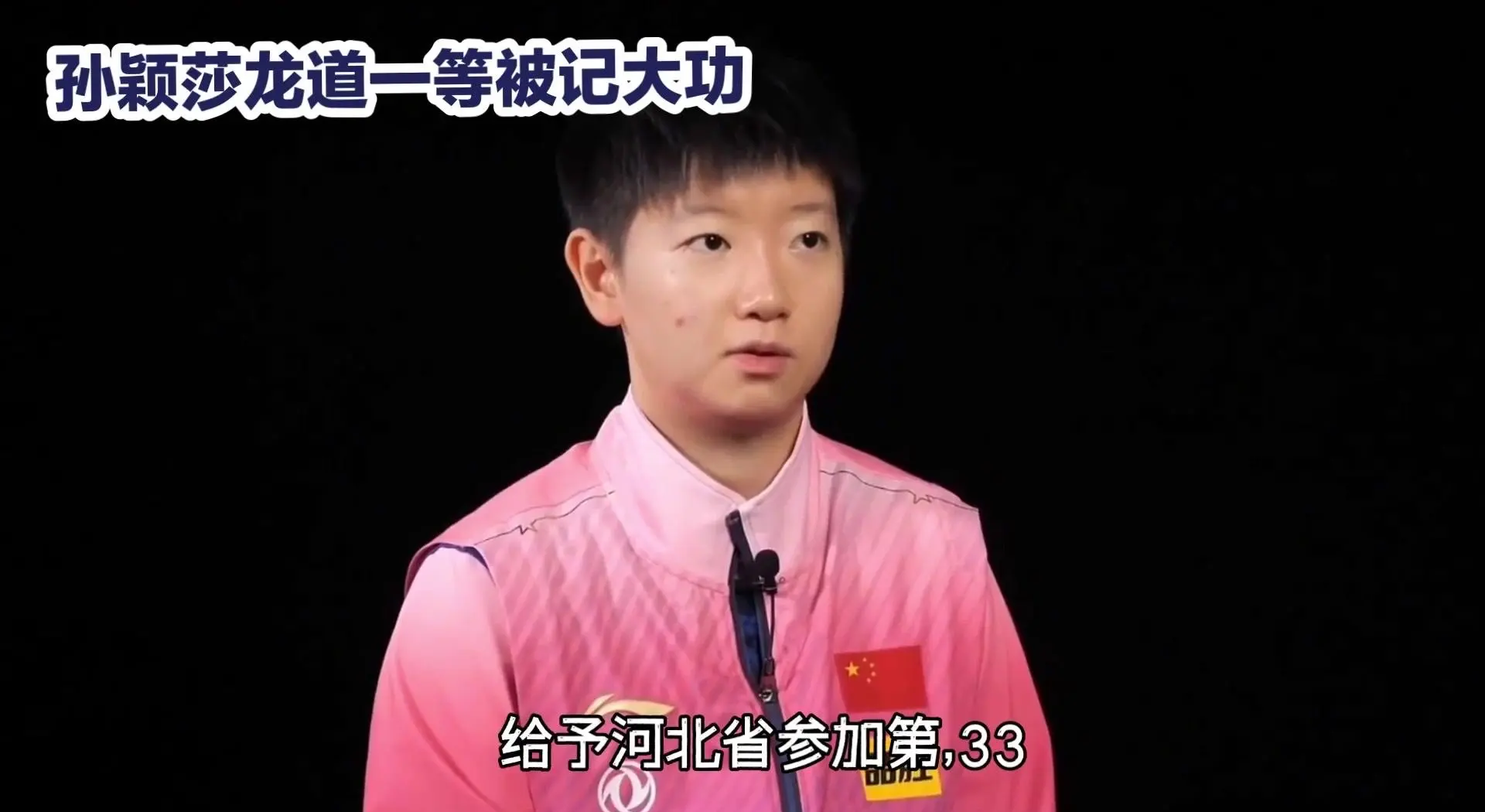关于河北队备战状态亮眼，主力外援发挥凌厉的信息