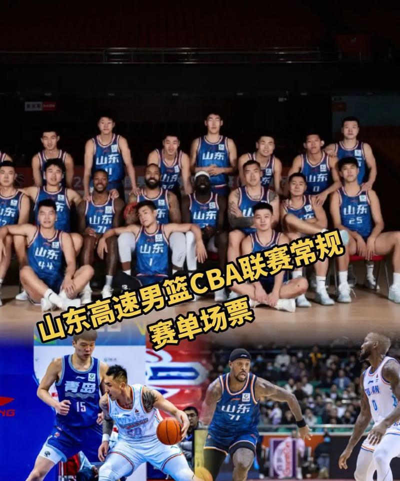篮球比赛中球队展现顶尖水平，赢得称赞 