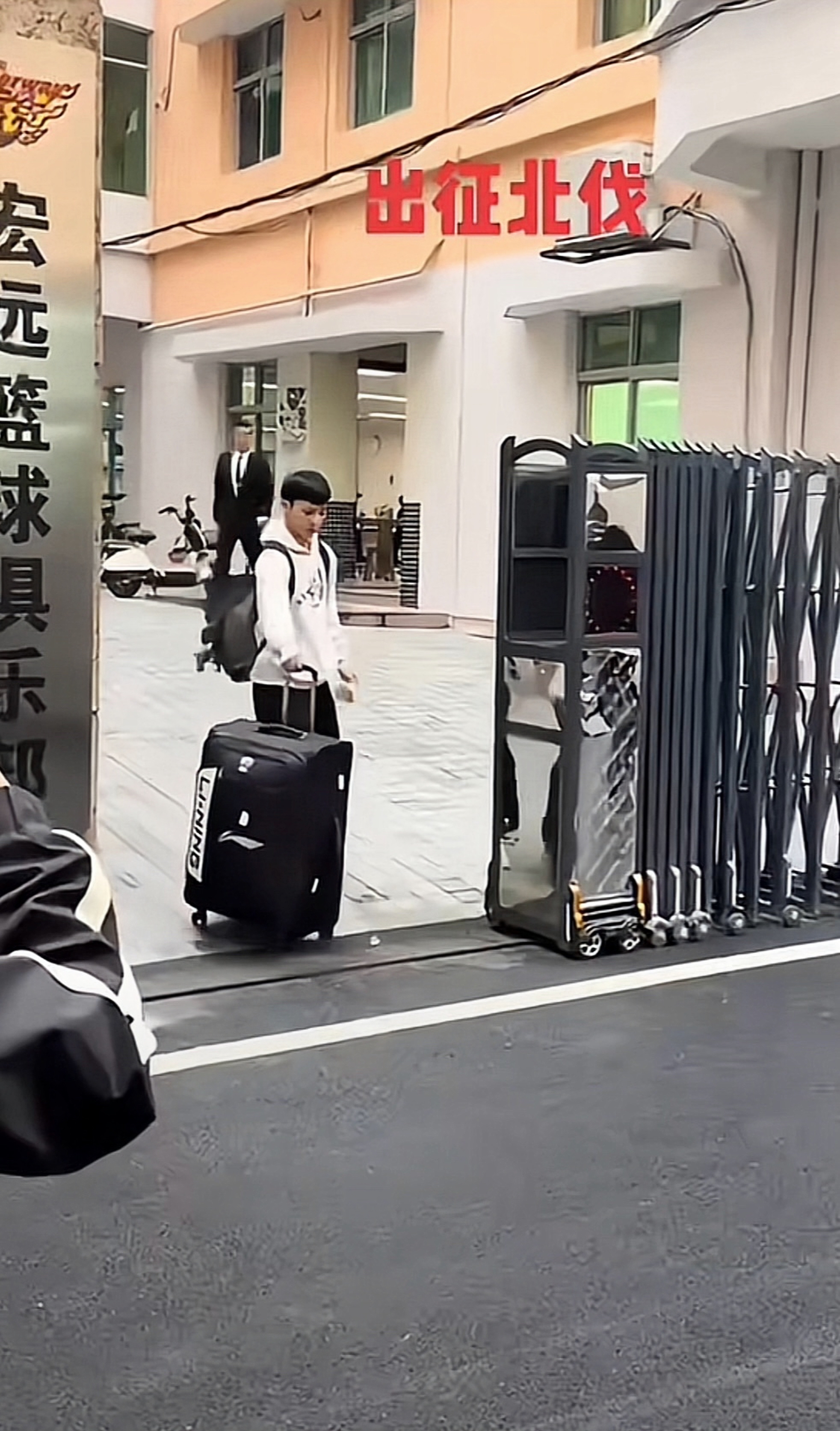 辽宁男篮雪藏广东宏远，取得双杀战绩的简单介绍