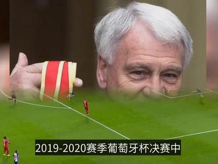 葡萄牙足球超级联赛：波尔图队在客场迎来惊险胜利的简单介绍