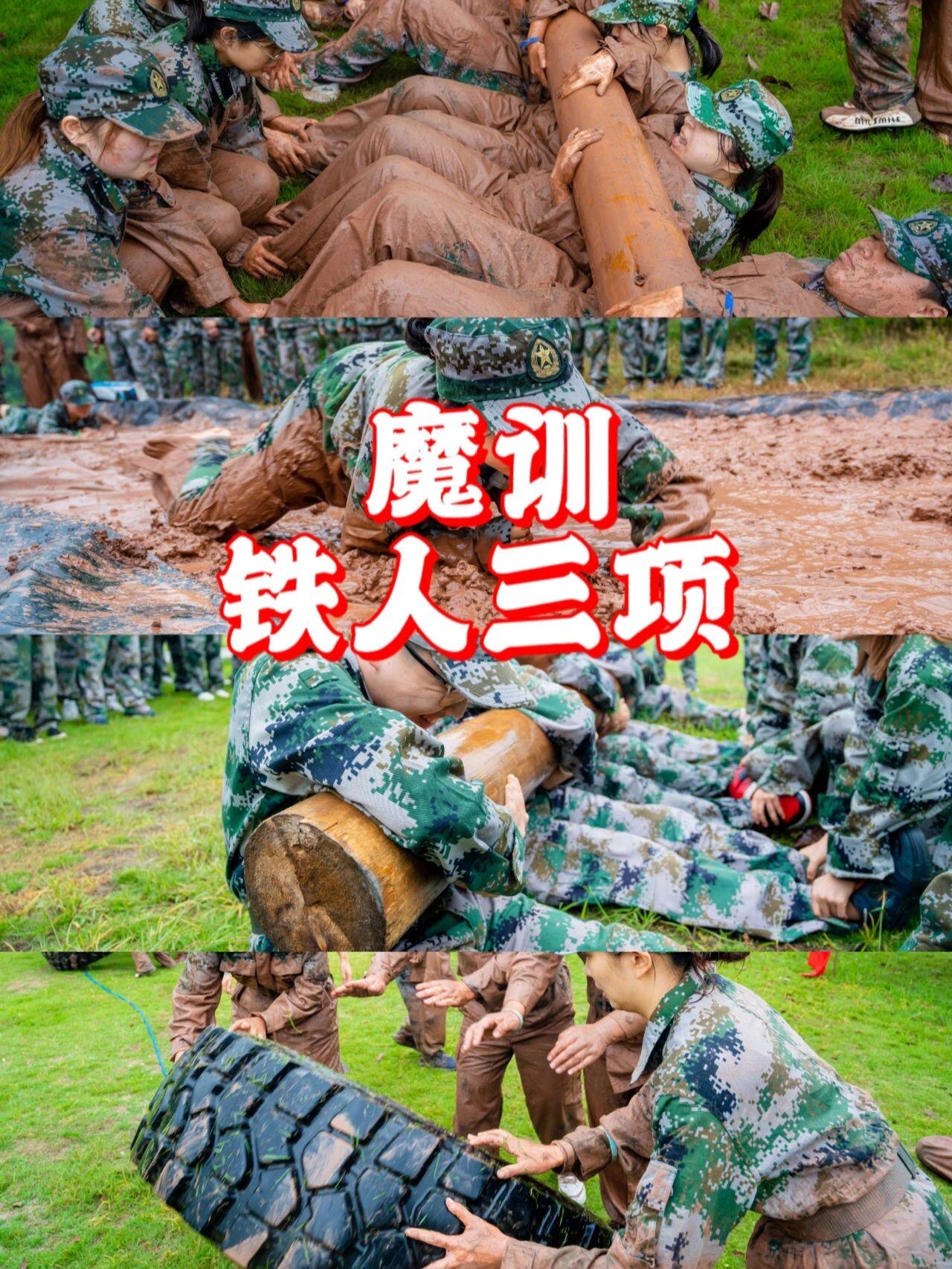 关于西部强队换帅调整战术，多项改革举措展开，备战下一场的信息