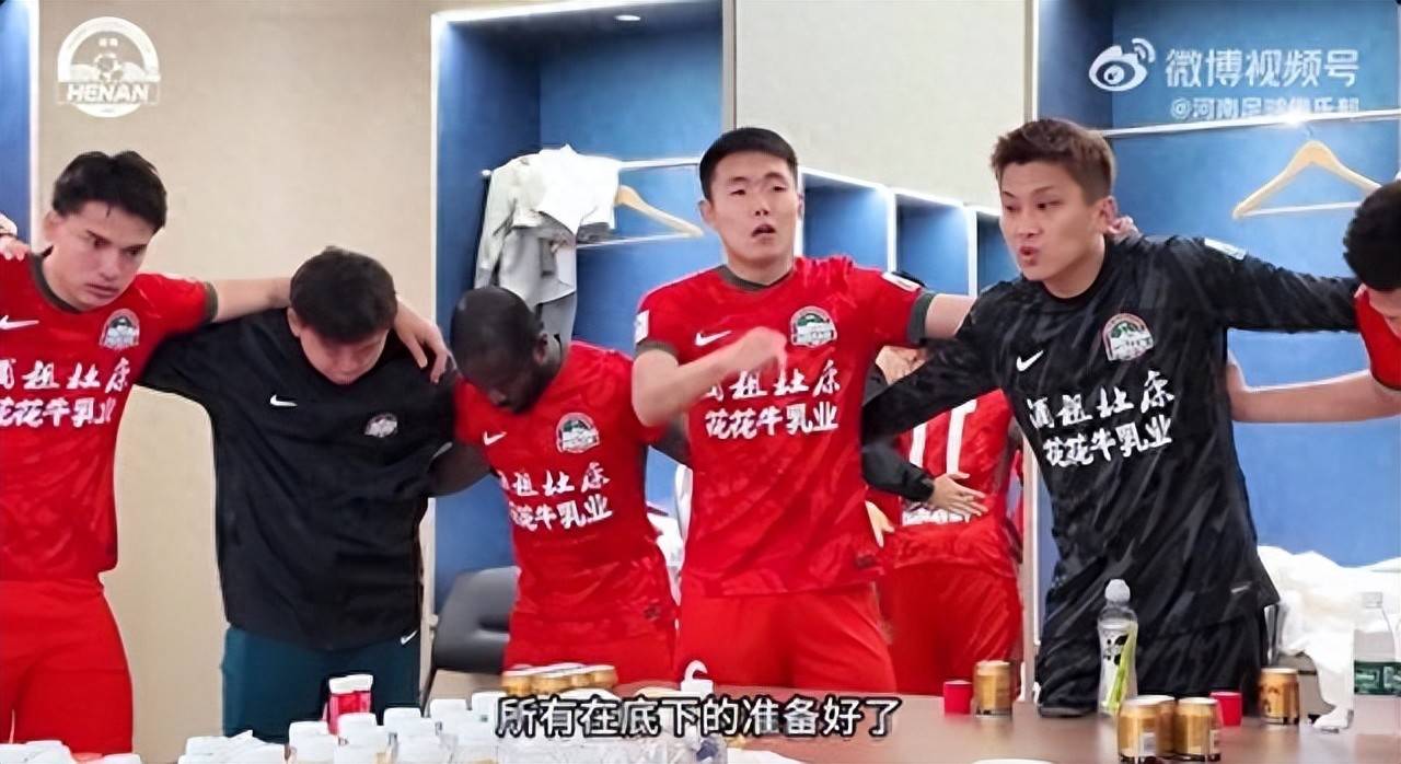战术调整奏效，球队成功击败对手 