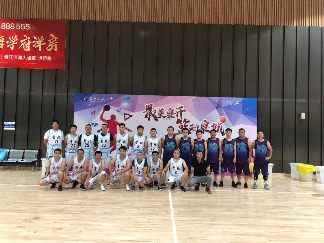 球场风云再起，篮球比赛精彩纷呈 