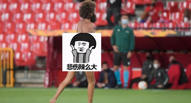 关于欧洲国家级足球赛事再次掀起激烈角逐，西班牙遭遇尴尬的信息