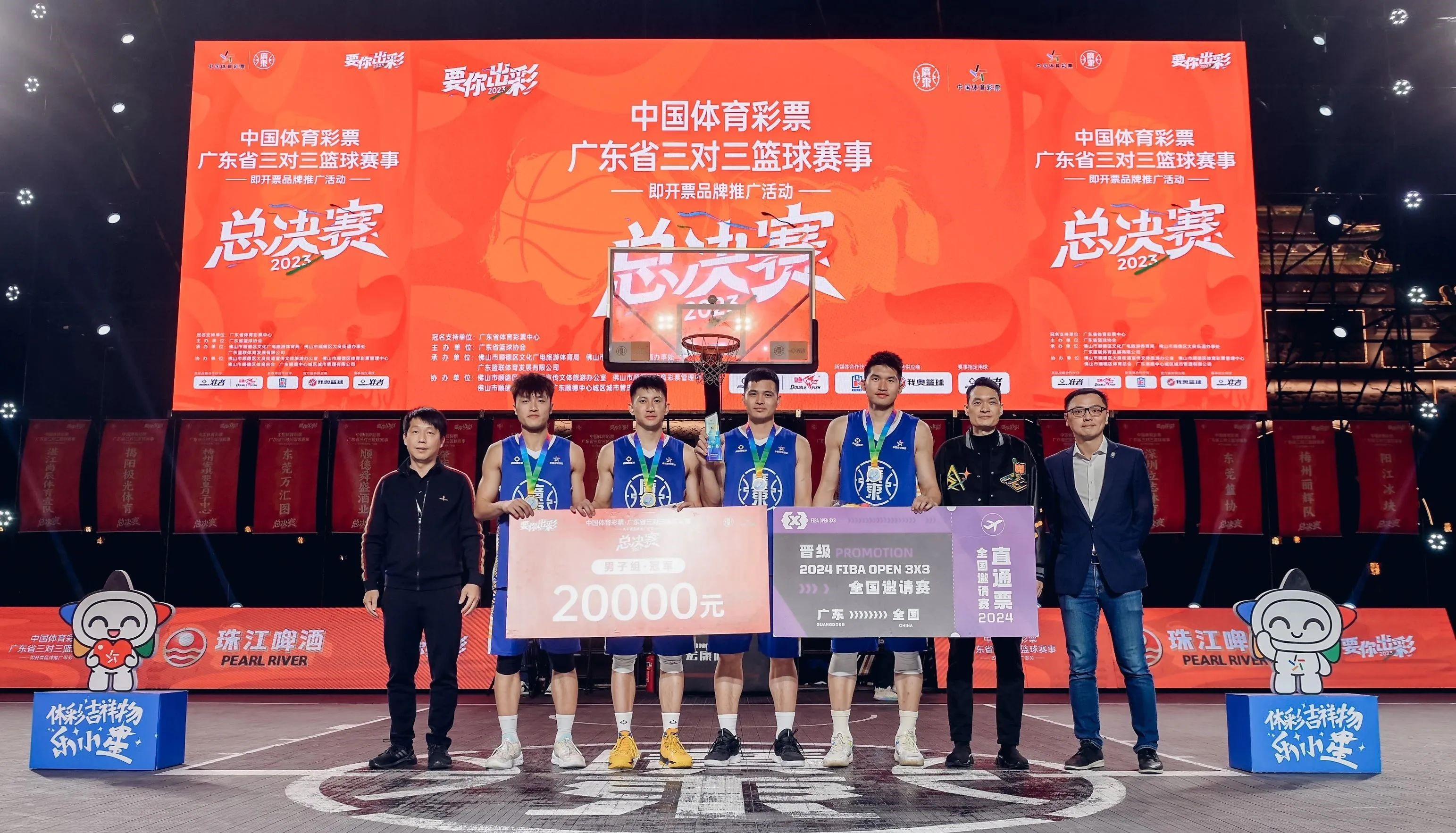 包含国际篮球顶级赛事即将开幕，各方球队展示实力的词条