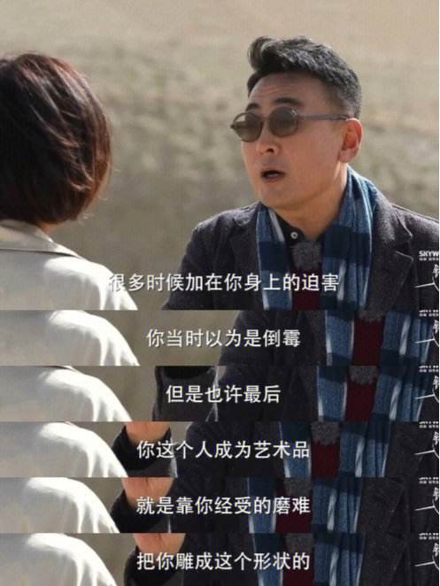 佛罗伦萨告捷，球队逐渐走出低谷 