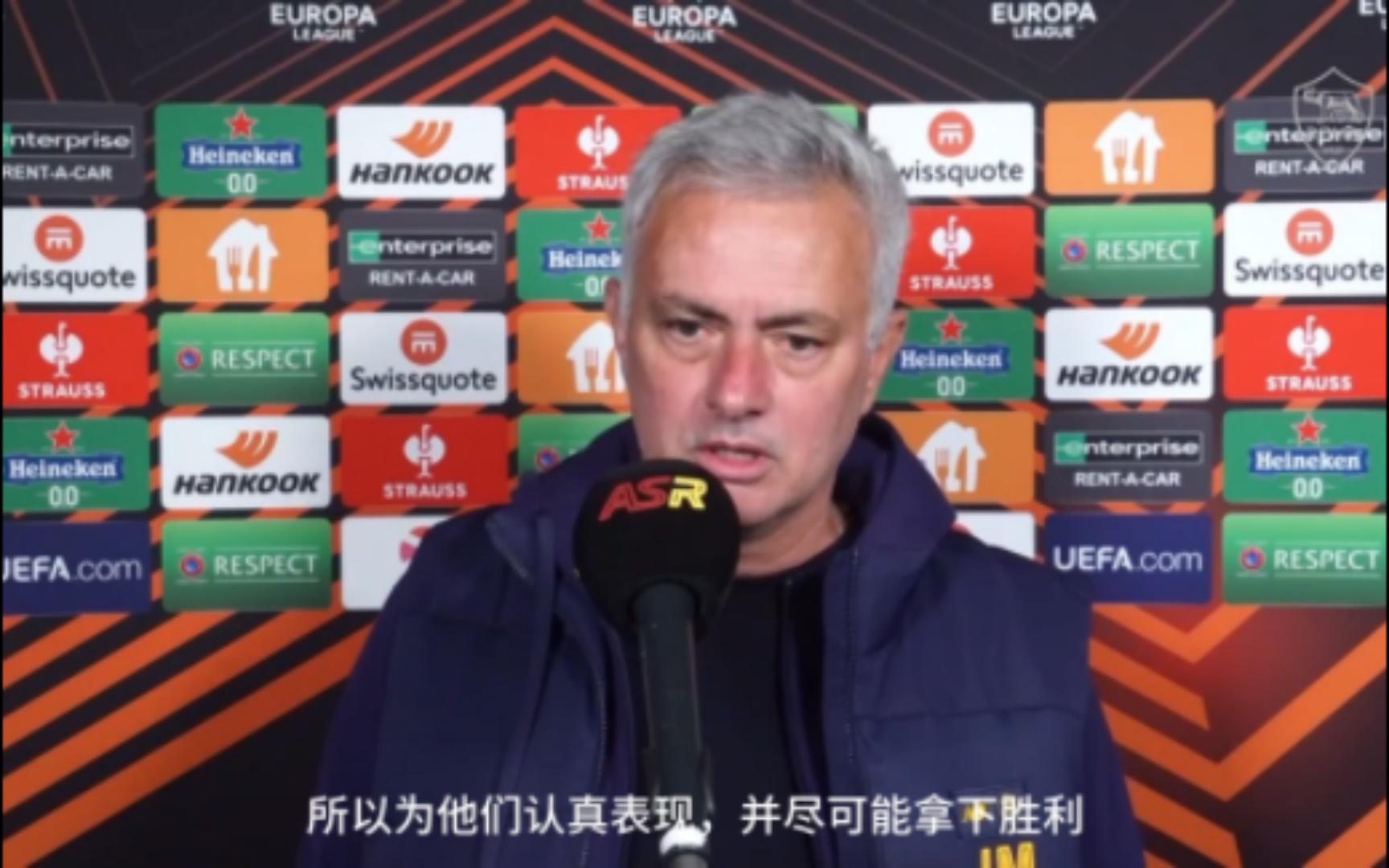 罗马球迷联盟发表声明，呼吁俱乐部提高球迷参与度的简单介绍