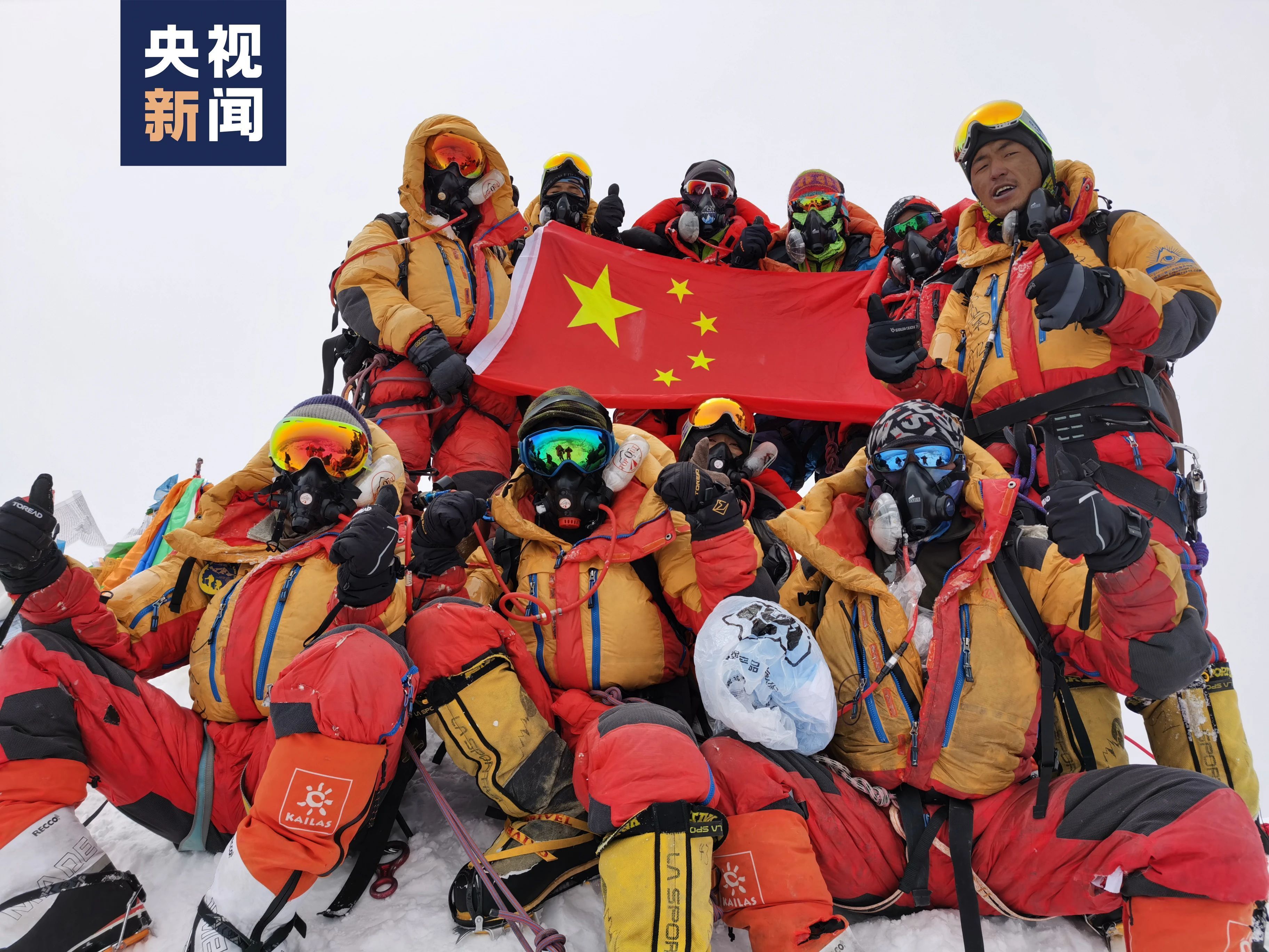 体育赛事精彩纷呈，中国队再次登上巅峰的简单介绍