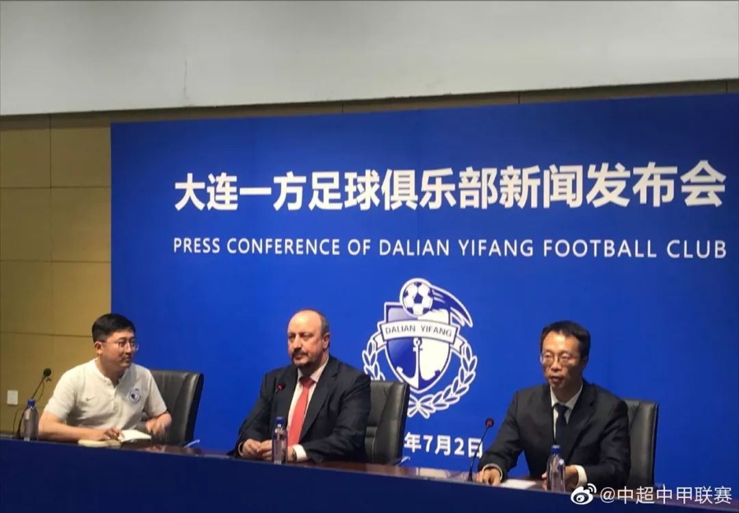关于大连一方豪取连胜，稳固联赛前四位置的信息