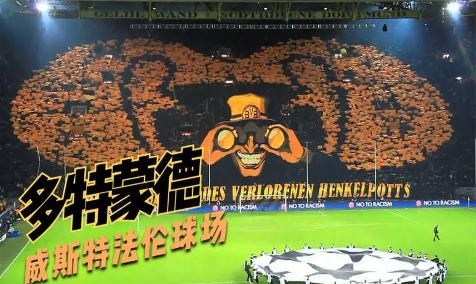 欧洲球队即将亮相东亚球场究竟能否获胜？ 