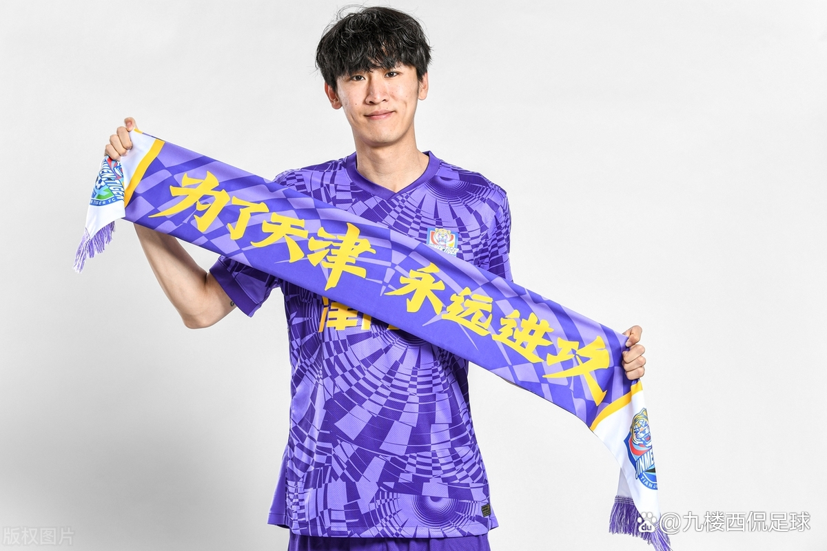 大连人队再创佳绩，给球迷带来惊喜 