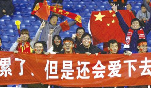 雷根斯堡逆转战局，成功逼平对手的简单介绍